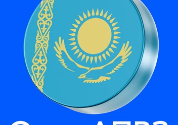 Фото компании ООО Ozon АПВЗ 1