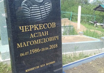 Фото компании ООО Памятники 1