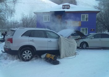 отогрев авто в Новосибирске автомобилей машин двигателя отогреть