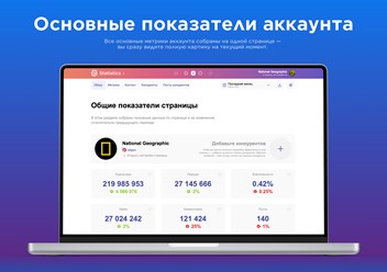 Фото компании  JagaJam 2