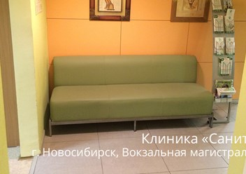 Офисные диваны серии "Сандра". https://faceandtable.com/myagkaya-mebel/sandra