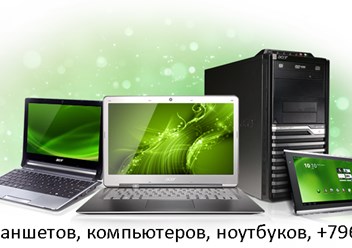 #budeenovskpro
#ремонткомпьютеров
#Ремонтноутбуков
#качественно
#быстро