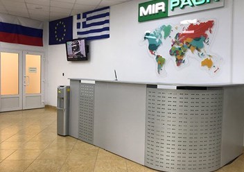 Фото компании ООО MIRPACK - полиэтиленовая продукция в Анадыре 4