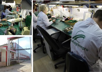 Фото компании ООО Приборэнерго 2