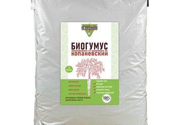Фото компании  Из Копаневки 4