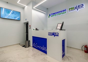 Фото компании ООО Стоматологический центр 5