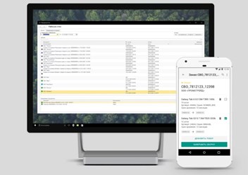 Фото компании ООО Gtlogistics 2