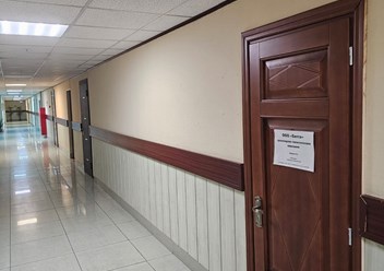 Фото компании ООО Бетта 5