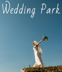 Plaskinino Wedding Park свадьба в стиле рустик в Раменском