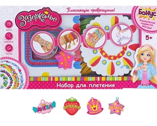 Фото компании ООО Салон флористики и декора "Provans" 26