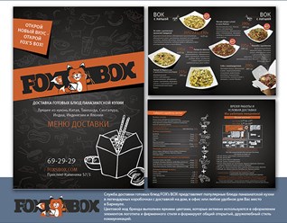 Фото компании ООО Творческая мастерская "Salvador Vinchi" 24