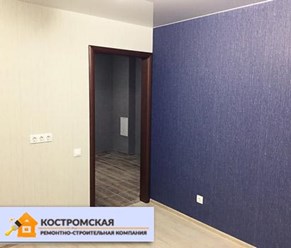 Фото компании  Костромская ремонтно - строительная 13