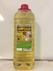 Фото компании ООО Агро - Лидер 16 2