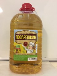 Фото компании ООО Агро - Лидер 16 4