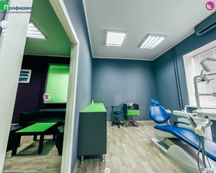 Фото компании  Профидент 3