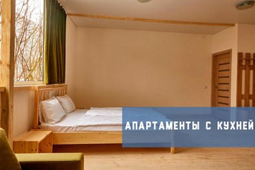 Апартаменты с кухней http://www.apartmentspa.com/rooms/apartamentykuhnj