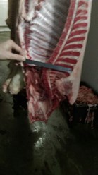 Свинина 1-2 категории