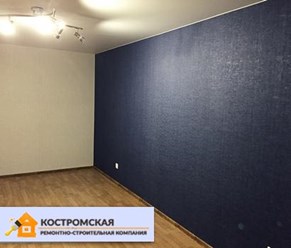 Фото компании  Костромская ремонтно - строительная 16
