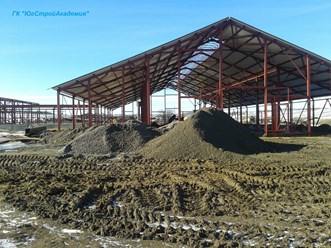 Строительство животноводческого комплекса в Ставропольском крае.