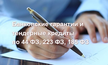 Фото компании ООО Петровский 3