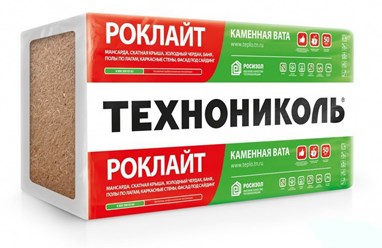 Фото компании ООО ООО "МЕГАСТРОЙ" стройматериалы Череповец 6