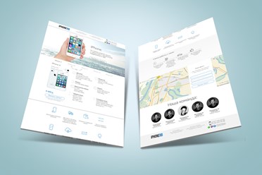 Фото компании ИП Веб - студия "GoUpTeam" 3