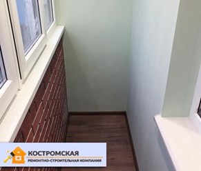 Фото компании  Костромская ремонтно - строительная 12