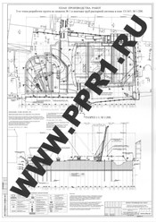 Лист 8. План производства работ 3-го этапа разработки грунта на захватке № 1 и монтажа труб распорной системы в осях 13-14/1. М 1:200. Формат А1.