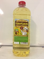 Фото компании ООО Агро - Лидер 16 1