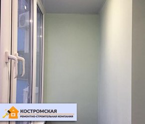 Фото компании  Костромская ремонтно - строительная 11