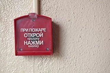 Фото компании ООО Строй - Монтаж 5