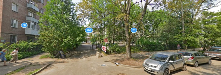 Вход со стороны улица Белинского