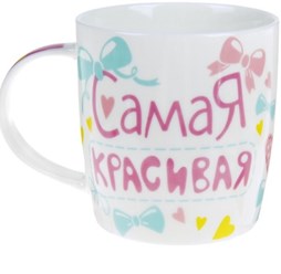 Фото компании ООО Салон флористики и декора "Provans" 29
