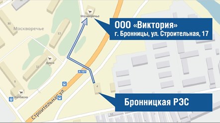 Схема проезда
