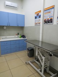 Фото компании  Веда 20