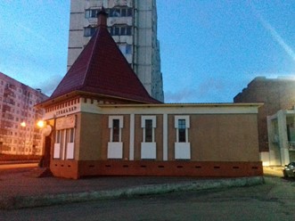 Фото компании  BeerЛога, гриль-бар северной кухни 7