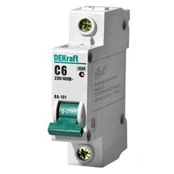 Фото компании ИП Электрика 203