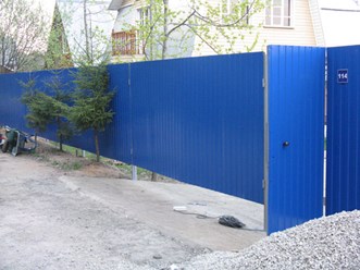 Фото компании ООО Меридиес53 39