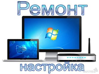 Фото компании ООО РемКомп на Выезде 1