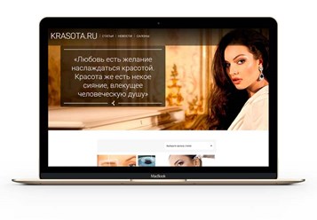 Один из кейсов