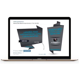 Оформление группы Вк