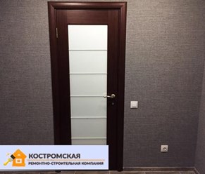 Фото компании  Костромская ремонтно - строительная 9