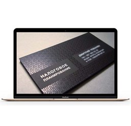 Дизайн визиток