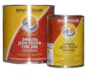 ПФ-266  Новоколор различные цвета и  фасовки
Цену уточняйте.
Эмаль для пола желто-коричневая ПФ-266 &quot;Novokolor&quot; предназначена для защиты и окраски предварительно окрашенных и неокрашенных попов.
