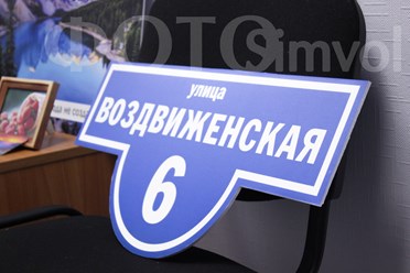 Фото компании ИП Фото Simvol 9