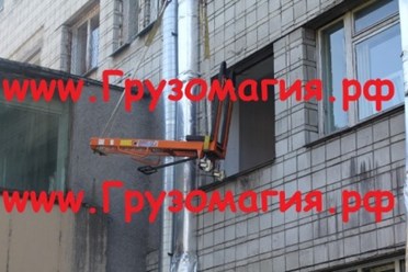 Такелажные работы Новосибирск 255-55-11, 8-800-100-35-88