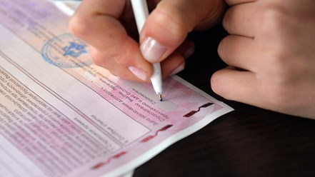 strakhovaya reso balashikha; согаз страховая компания балашиха; sogaz strakhovaya kompaniya balashikha; страховая балашиха калинина 1; strakhovaya balashikha kalinina 1; гелиос балашиха