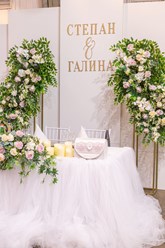 Фото компании  «Калужская застава» 13