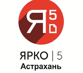 Изготовление визиток, листовок, флаеров в Астрахани!
Индивидуальная отрисовка визиток, а так же более 1 000 готовых дизайнерских макетов.
Вы можете заказать визитки, листовки, а так же флаера и другую
