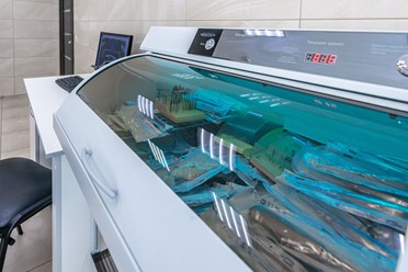 Фото компании  Санидент 3